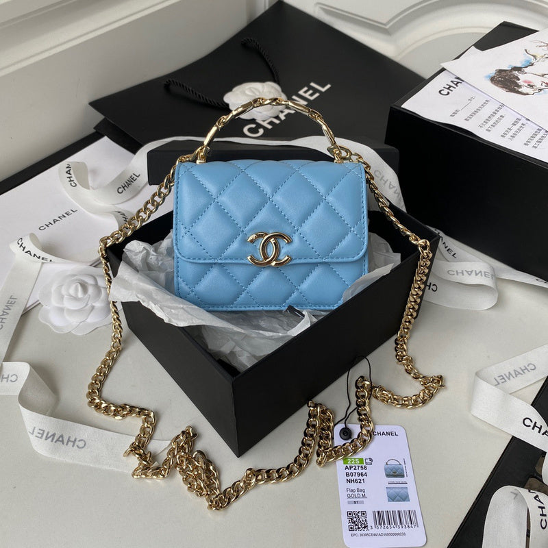 aura-bags - Chanel Bags - 7632