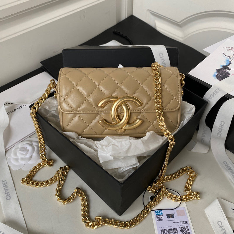 aura-bags - Chanel Bags - 7576