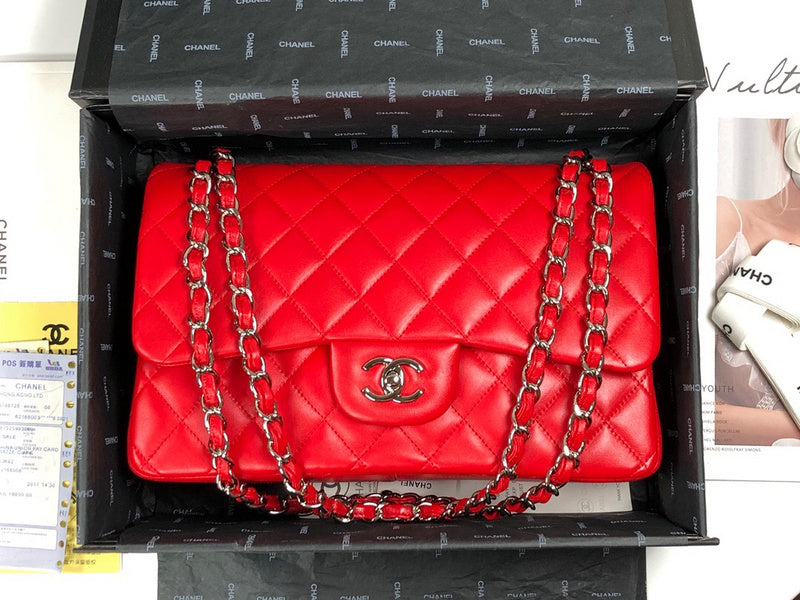 aura-bags - Chanel Bags - 7469