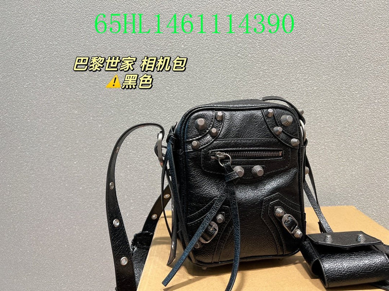 Aura Bags - BGA Bags - 1984