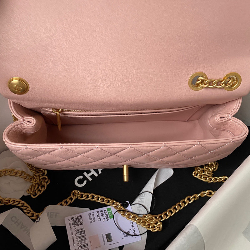 aura-bags - Chanel Bags - 7533