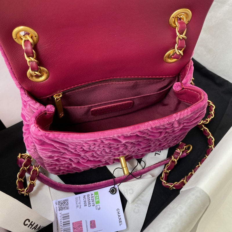 aura-bags - Chanel Bags - 7666