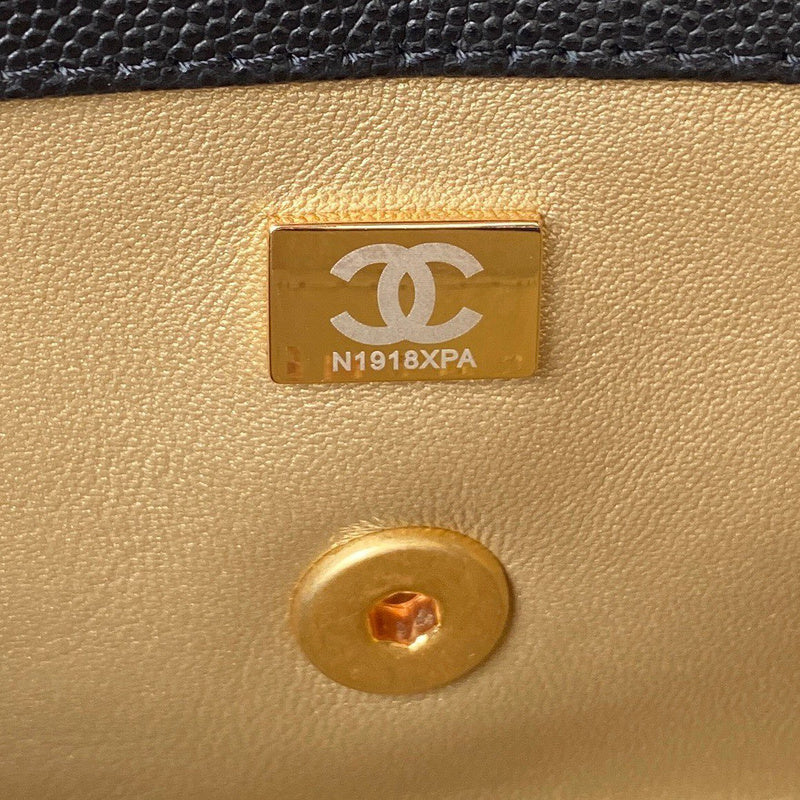 aura-bags - Chanel Bags - 7507