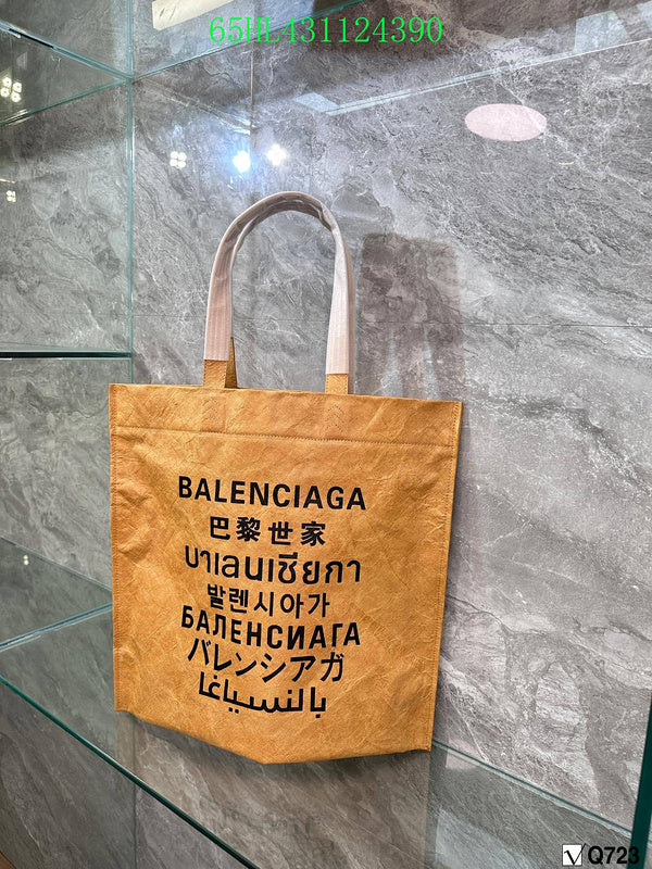 Aura Bags - BGA Bags - 1977