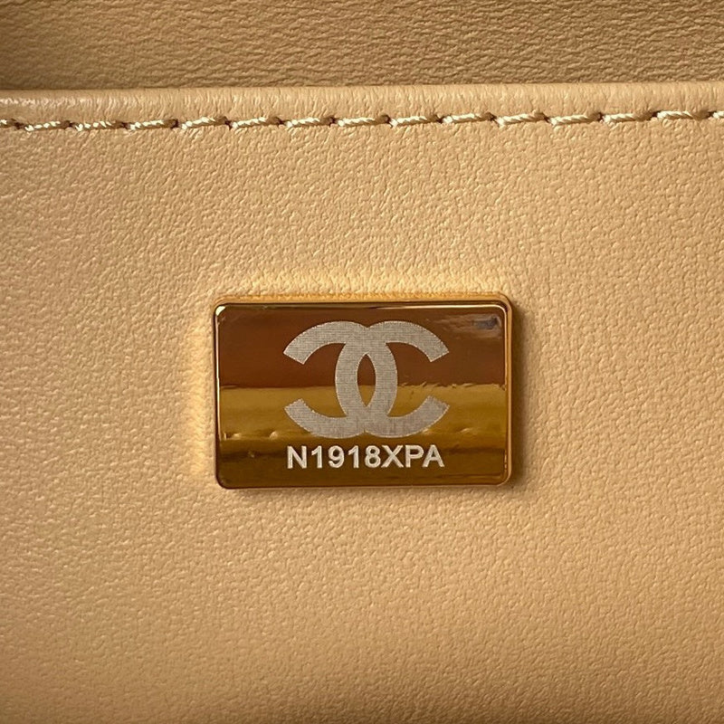 aura-bags - Chanel Bags - 7549
