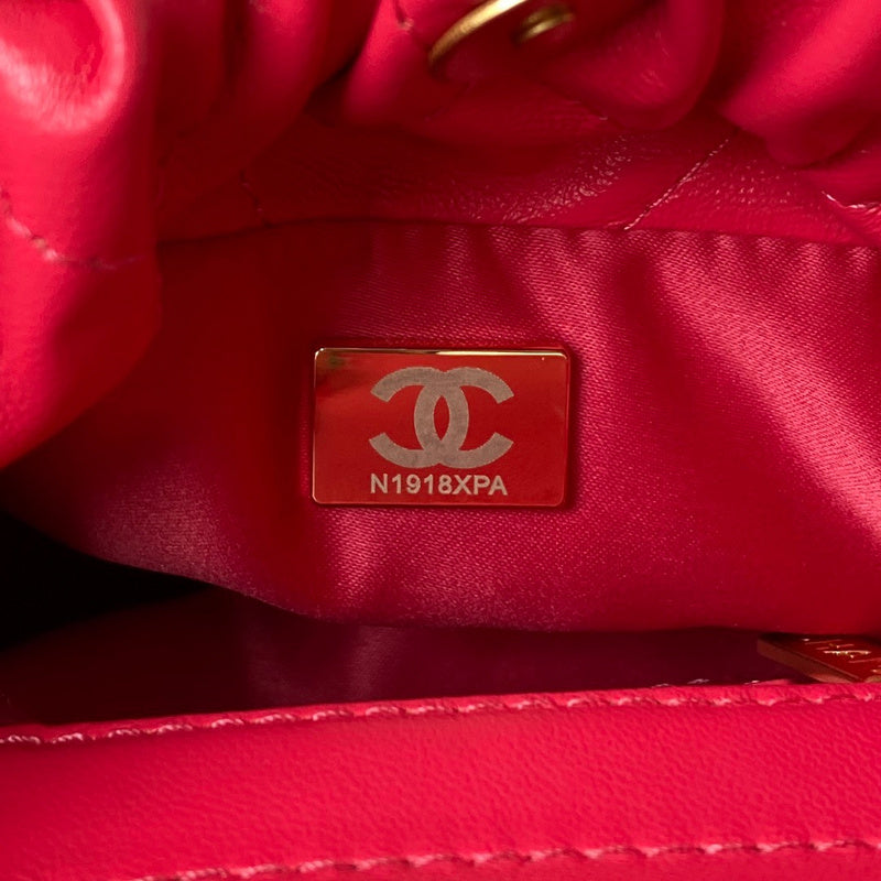 aura-bags - Chanel Bags - 7562