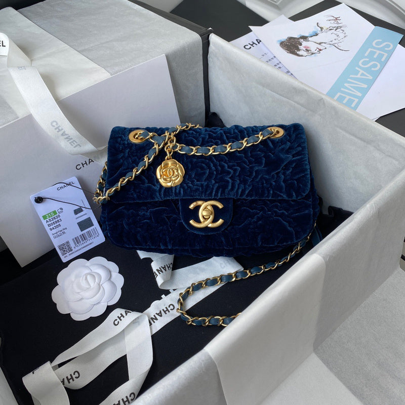 aura-bags - Chanel Bags - 7665
