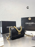 aura-bags - Chanel Bags - 7097