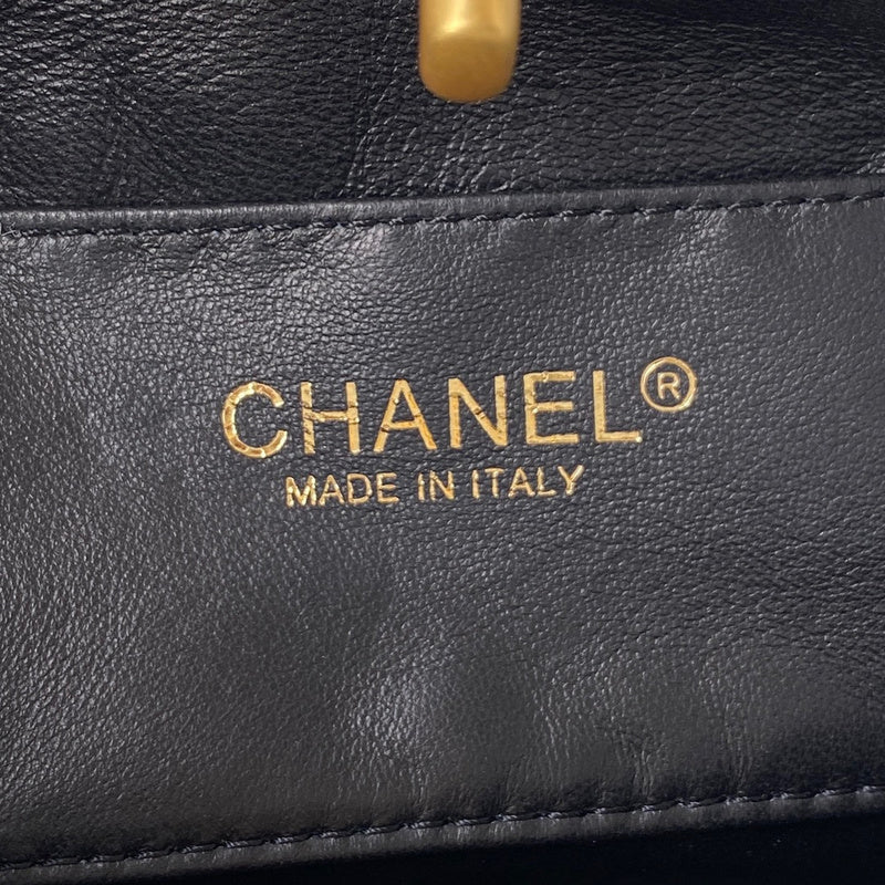 aura-bags - Chanel Bags - 7620