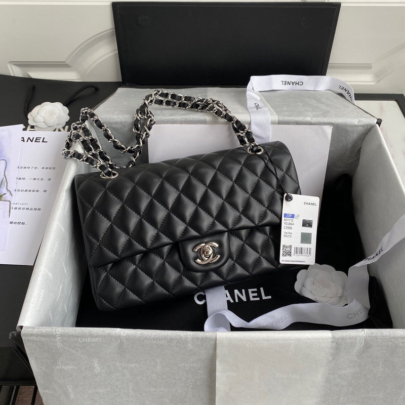 aura-bags - Chanel Bags - 7476