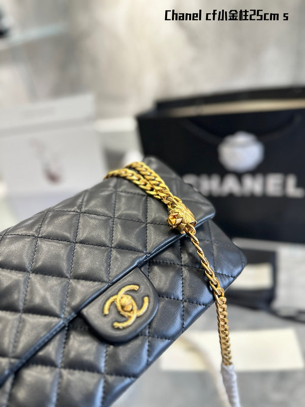 aura-bags - Chanel Bags - 7145
