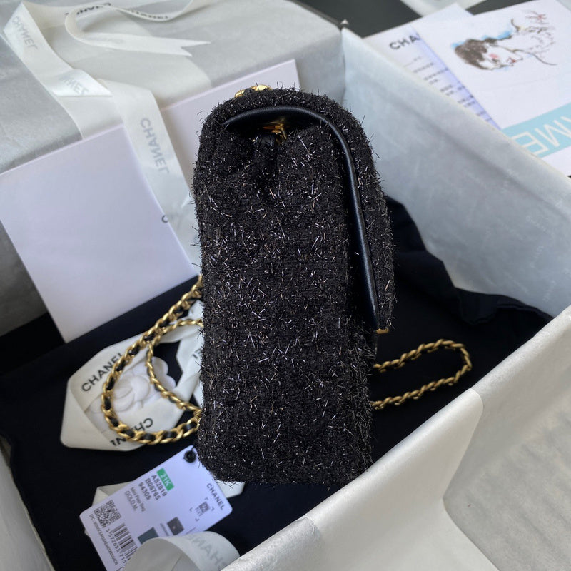 aura-bags - Chanel Bags - 7652