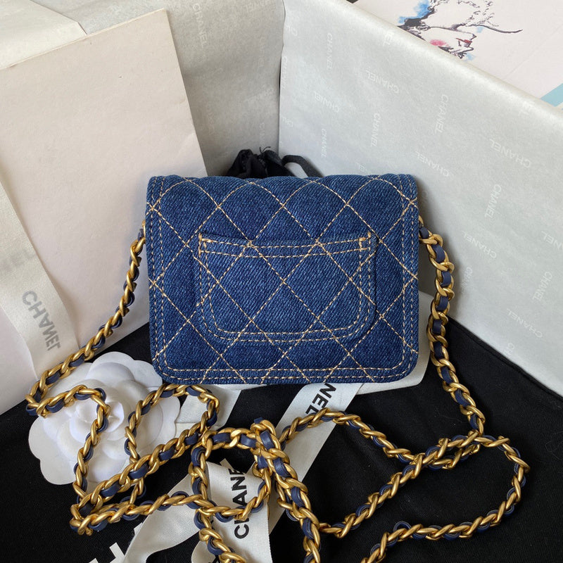 aura-bags - Chanel Bags - 7504