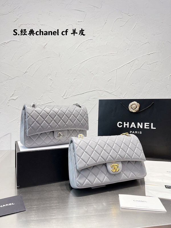 aura-bags - Chanel Bags - 7282