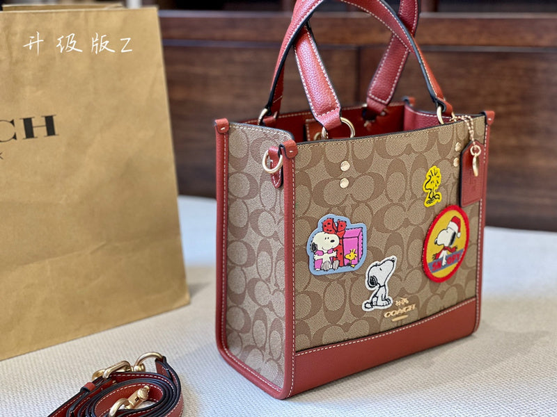 Aura Bags - CCH Bags - 308