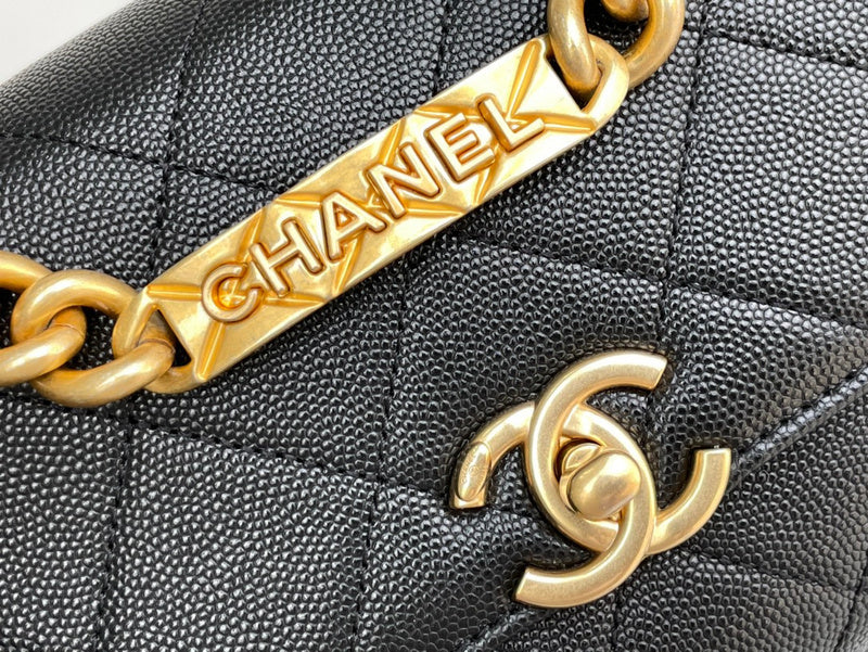 aura-bags - Chanel Bags - 7673