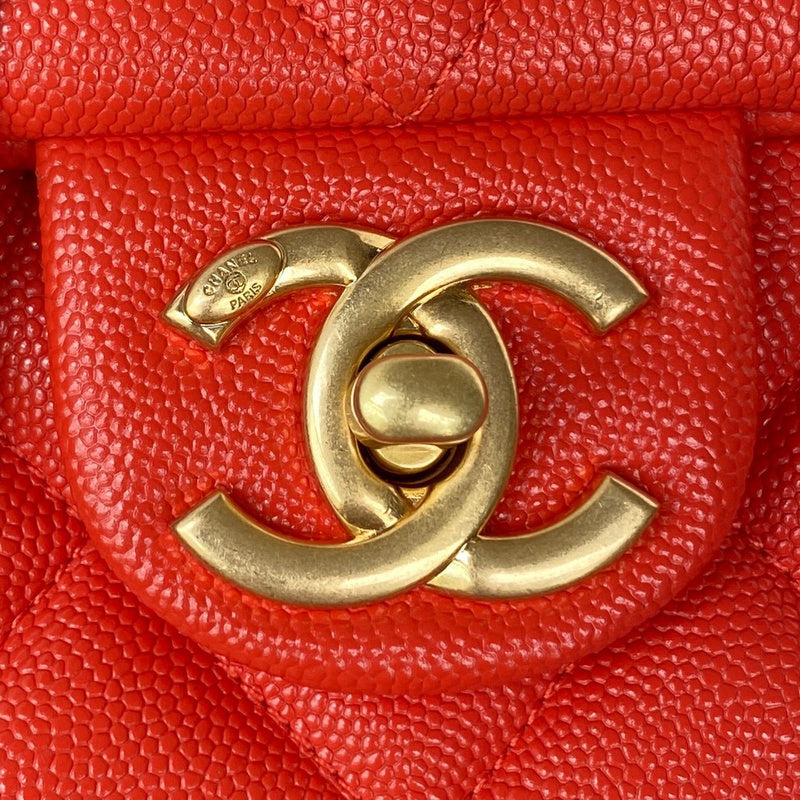 aura-bags - Chanel Bags - 7588