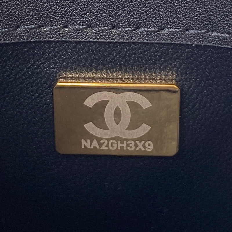aura-bags - Chanel Bags - 7670