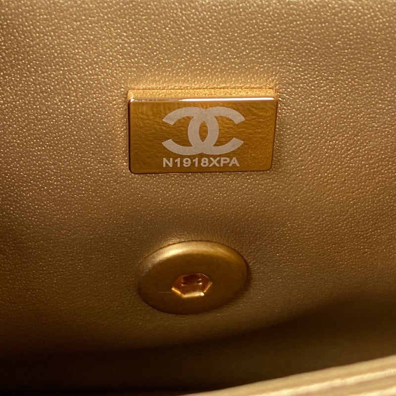 aura-bags - Chanel Bags - 7587