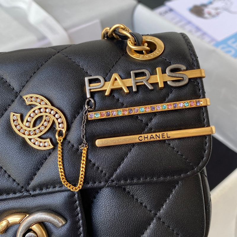 aura-bags - Chanel Bags - 7648