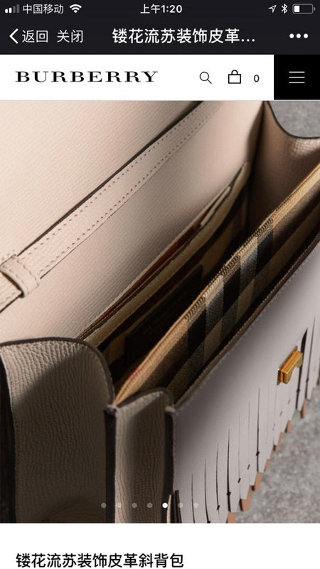 Aura Bags - BBR Bags - 1146