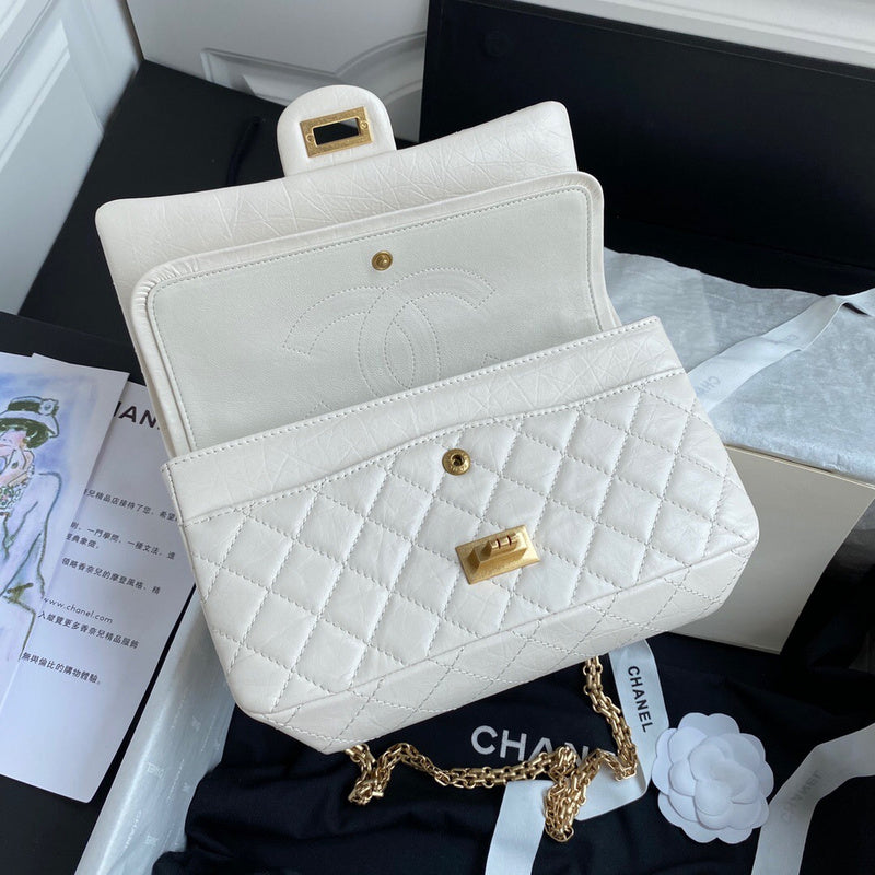 aura-bags - Chanel Bags - 7422