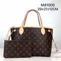 Louis Vuitton Luxury Bags 2572
