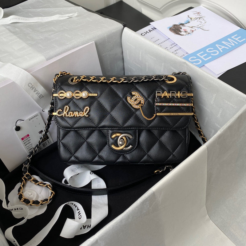 aura-bags - Chanel Bags - 7647