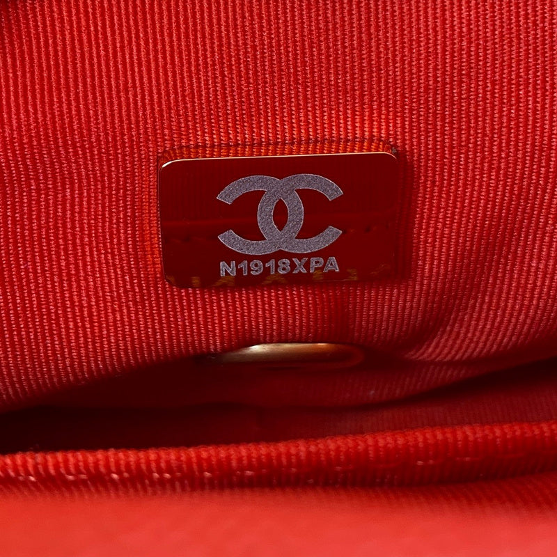 aura-bags - Chanel Bags - 7589