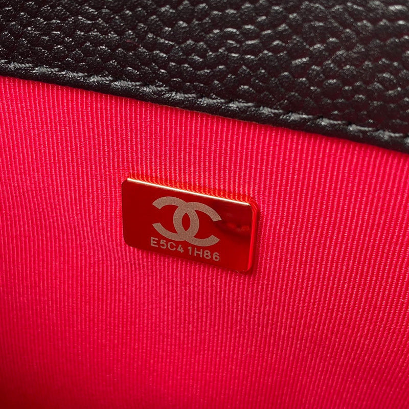 aura-bags - Chanel Bags - 7380