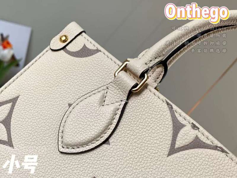 Louis Vuitton Luxury Bags 2537