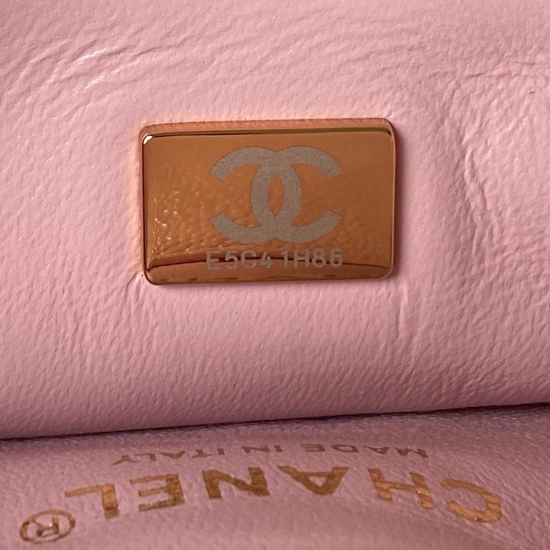 aura-bags - Chanel Bags - 7619