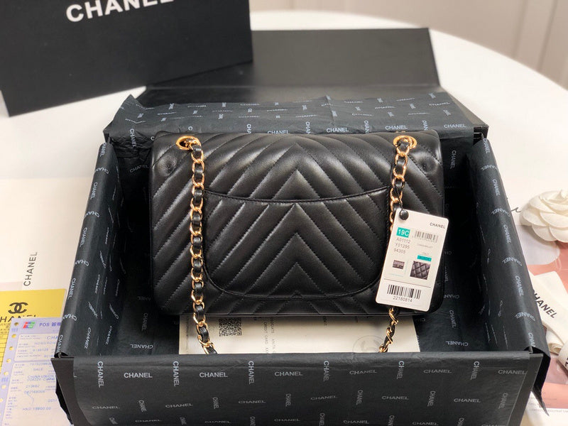 aura-bags - Chanel Bags - 7478