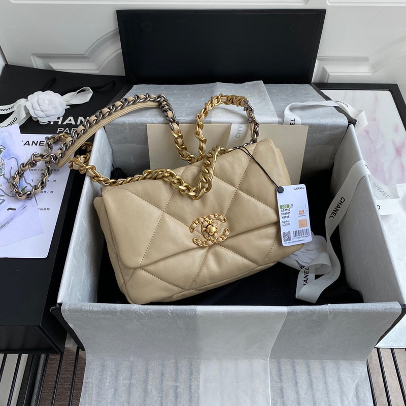 aura-bags - Chanel Bags - 7448