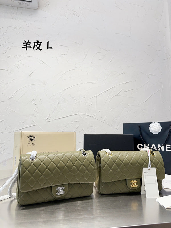 aura-bags - Chanel Bags - 7194