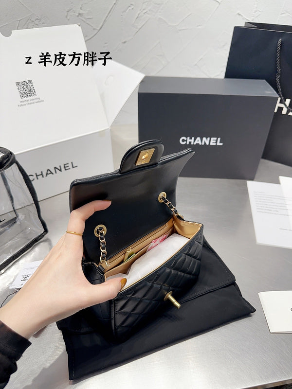 aura-bags - Chanel Bags - 7156