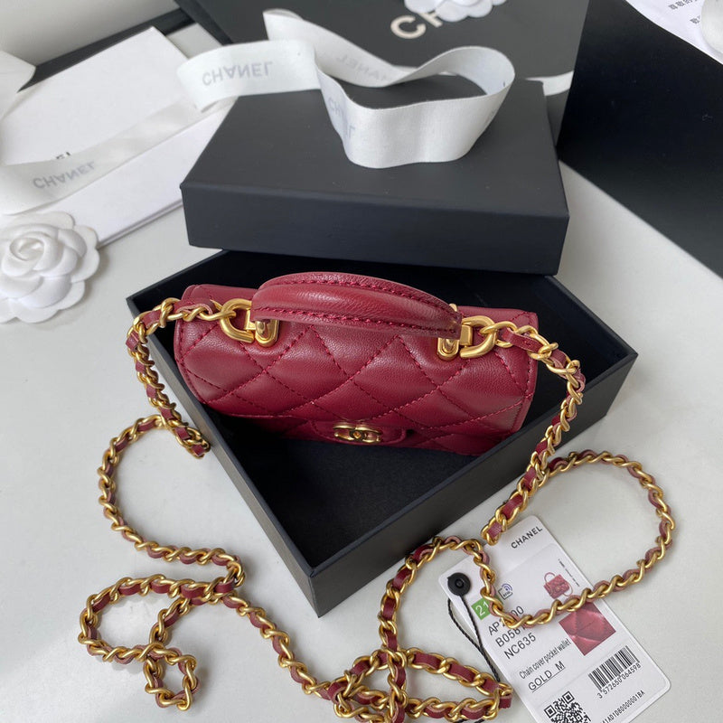 aura-bags - Chanel Bags - 7384