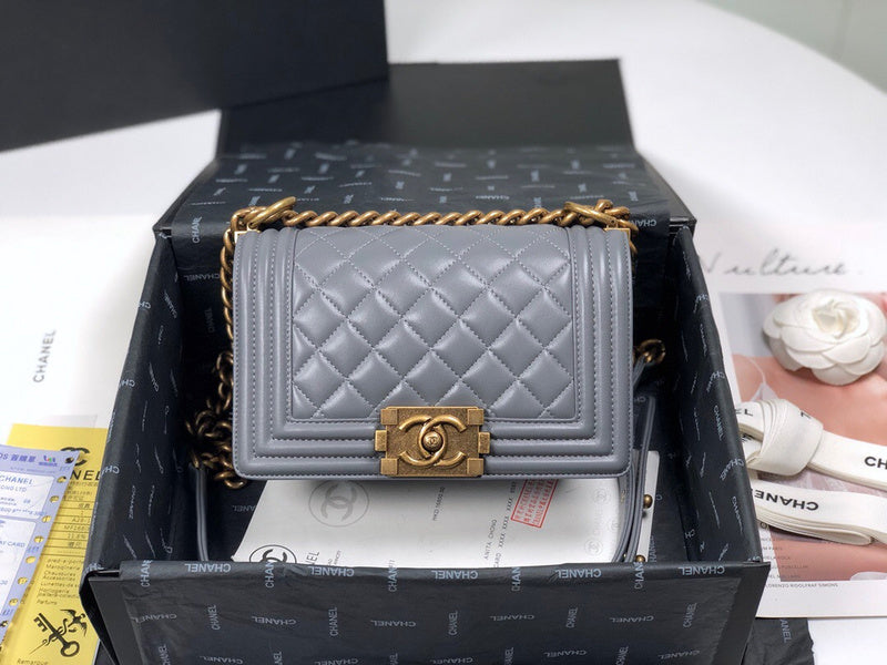 aura-bags - Chanel Bags - 7470