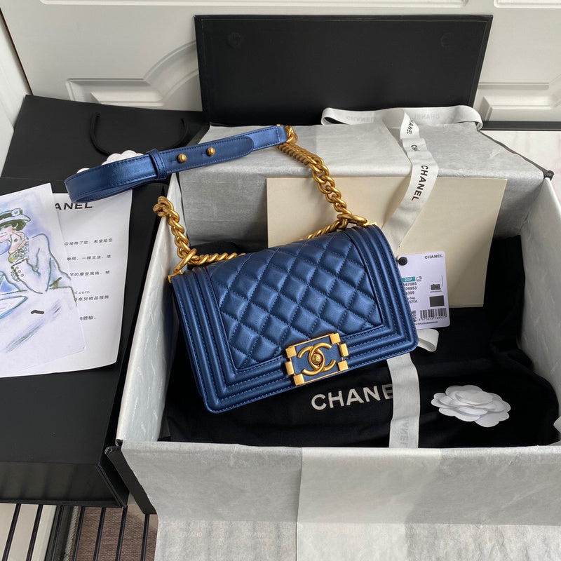 aura-bags - Chanel Bags - 7427