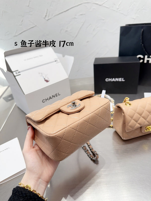 aura-bags - Chanel Bags - 7013
