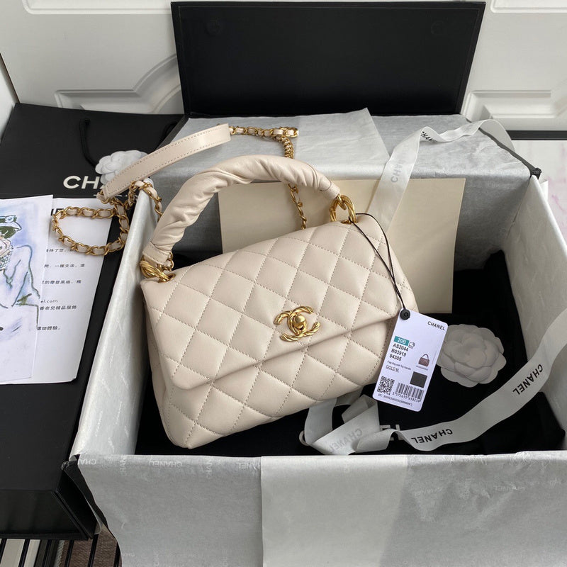 aura-bags - Chanel Bags - 7426
