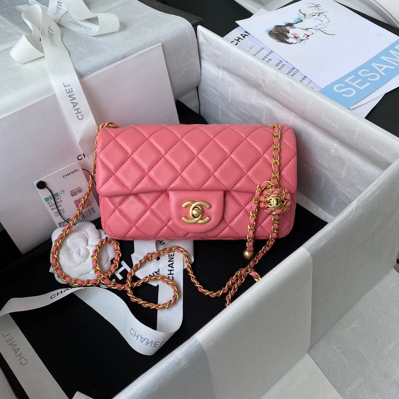 aura-bags - Chanel Bags - 7639