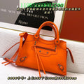 Aura Bags - BGA Bags - 2475