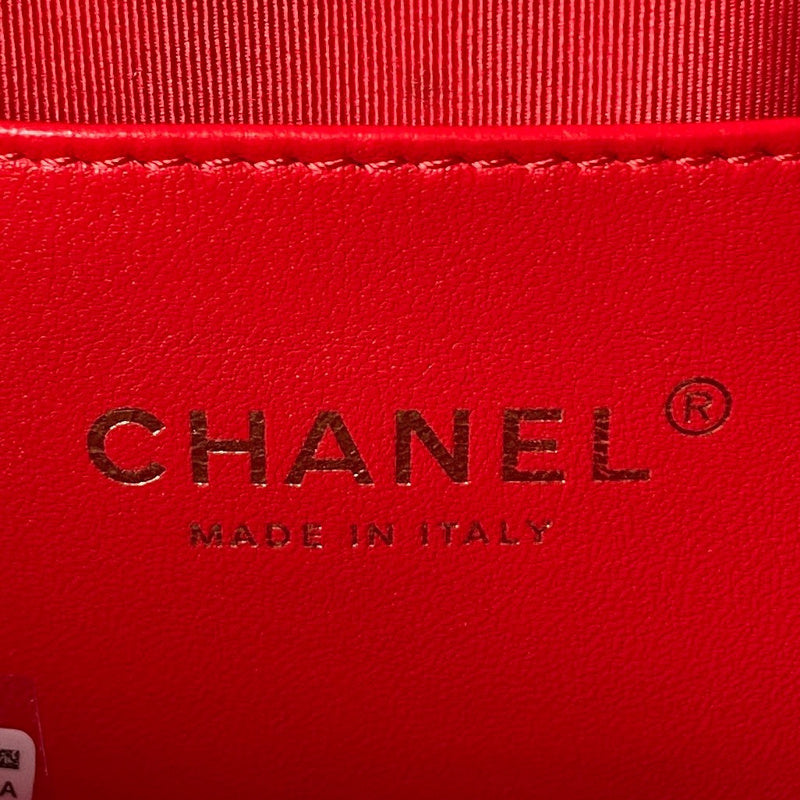 aura-bags - Chanel Bags - 7544