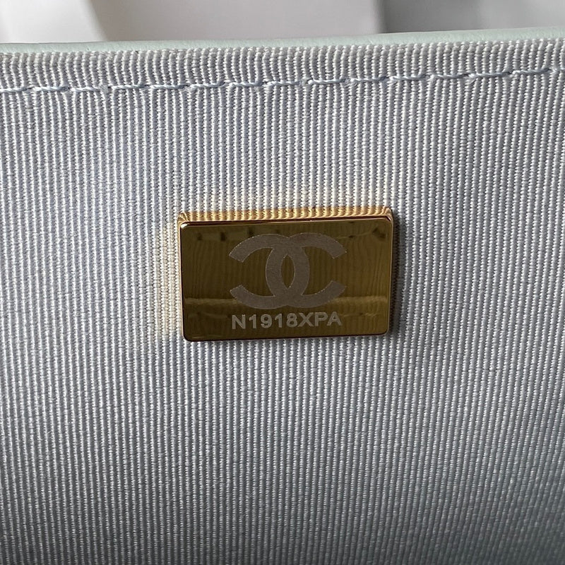 aura-bags - Chanel Bags - 7536