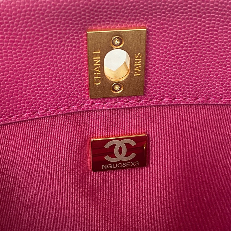 aura-bags - Chanel Bags - 7583