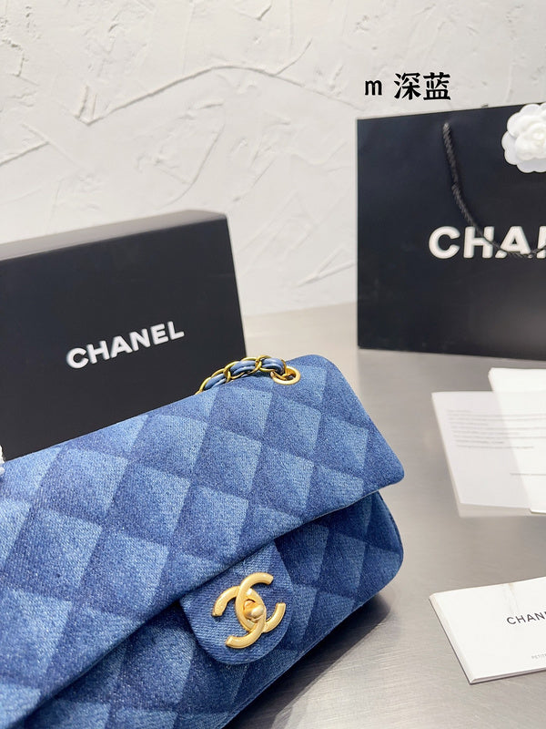 aura-bags - Chanel Bags - 7178