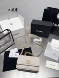 aura-bags - Chanel Bags - 7081