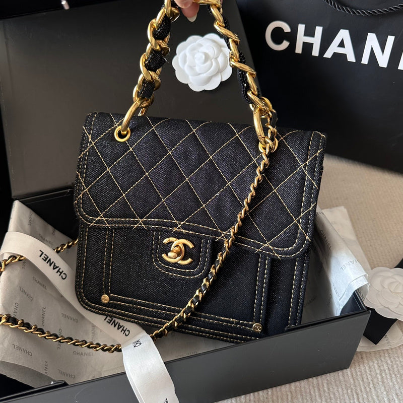 aura-bags - Chanel Bags - 6975