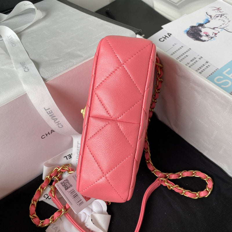 aura-bags - Chanel Bags - 7547